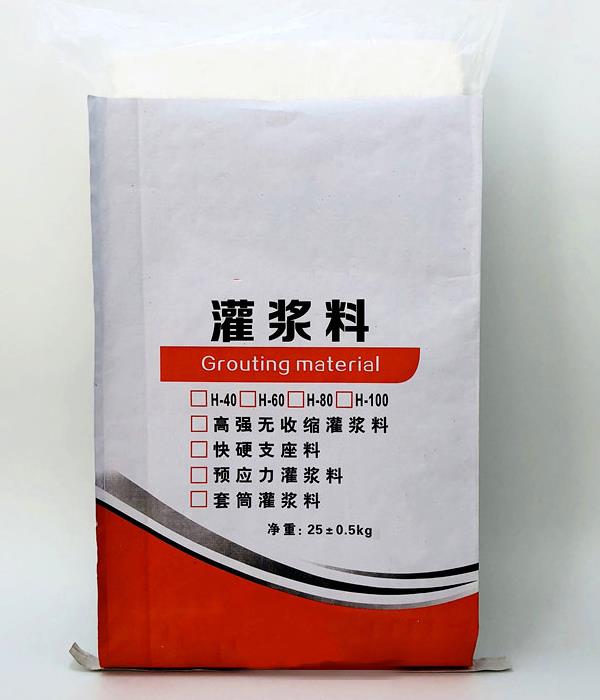 紙塑復(fù)合袋廠(chǎng)家哪家質(zhì)量好？