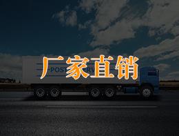 公司優(yōu)勢(shì)1